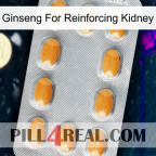Ginseng For Reinforcing Kidney cialis3